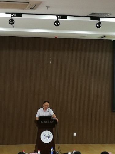 汪学磊