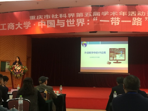 李颖