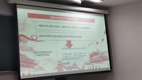 第一讲1