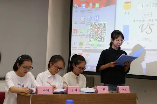 微信图片_20190929104731 微信图片_20190929104731