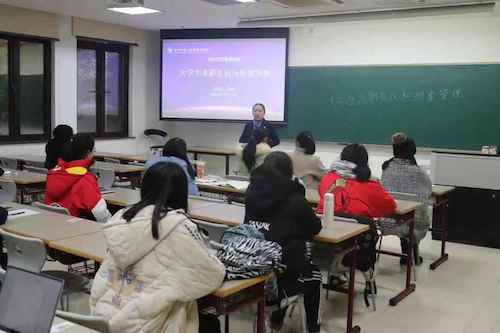 外国语学院举办求职发展系列讲座第四、五讲jpeg