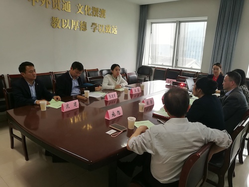 座谈会