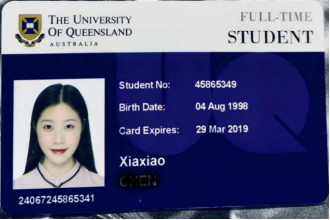 学生卡