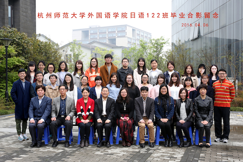 日本色情片
日语2班毕业合影留念副本副本