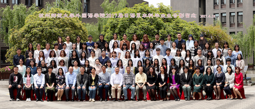 外国语学院2017届日语系大合影
