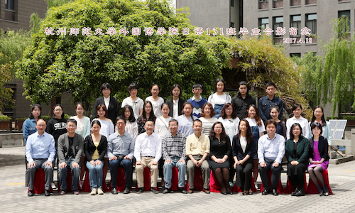 外国语学院日语131班