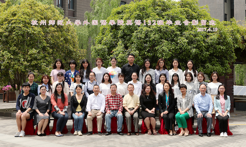 外国语学院英语132