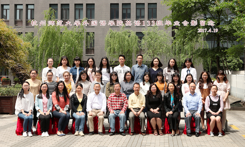 外国语学院英语133