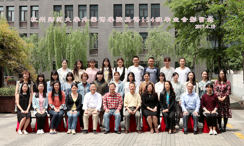 外国语学院英语134