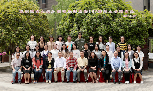 外国语学院英语137