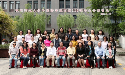 外国语学院英语138