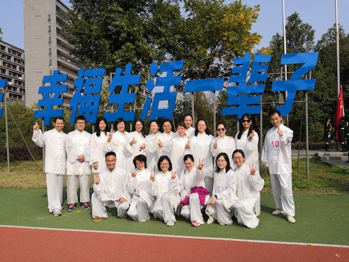 八段锦集体照 八段锦集体照