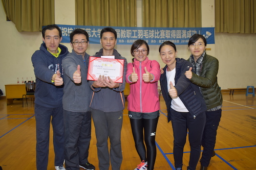 QQ图片20181118100551 QQ图片20181118100551