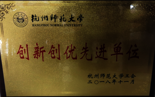 QQ图片20181128092456 QQ图片20181128092456