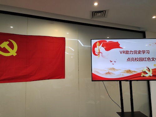 QQ图片20210614231205 QQ图片20210614231205