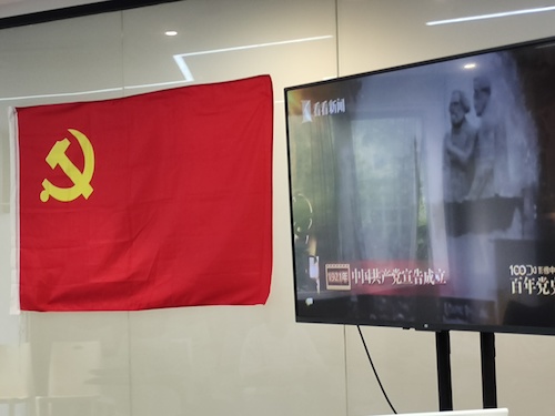 QQ图片20210614231159 QQ图片20210614231159