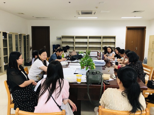 教工第二党支部专题组织生活会 教工第二党支部专题组织生活会