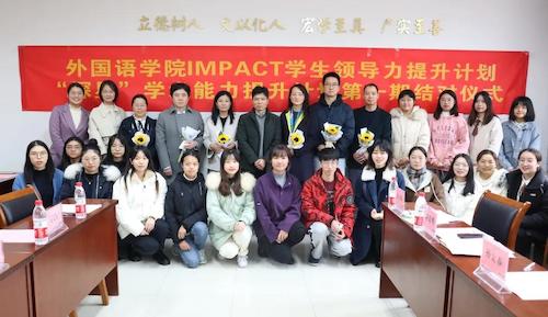 微信图片_20211220214801 微信图片_20211220214801