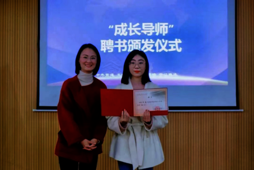 外国语学院校友致远讲坛之 外国语学院校友致远讲坛之