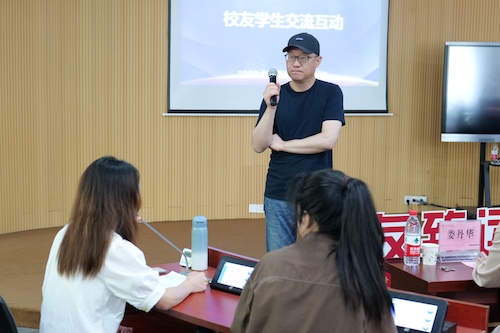 师生互动1 师生互动1