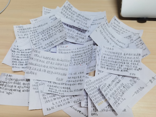 学生手写祝福 学生手写祝福