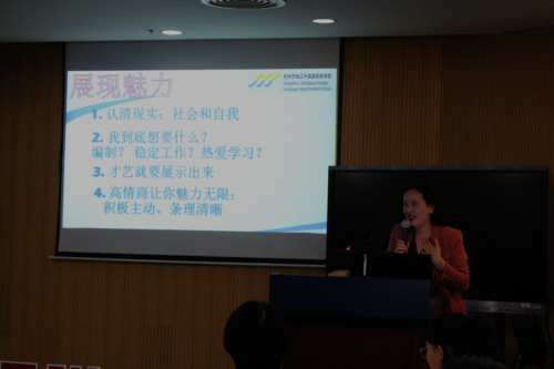 主讲人赵骎2 主讲人赵骎2