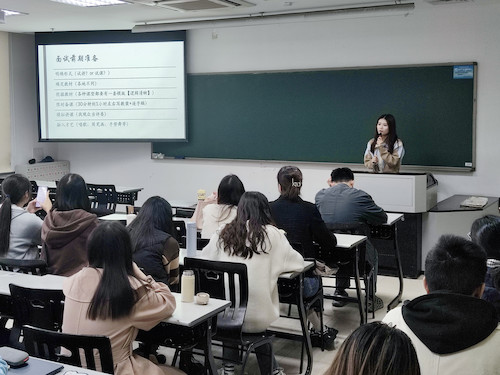 涂尔恬讲座 涂尔恬讲座