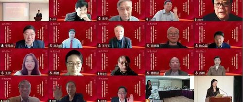 线上合影 线上合影