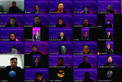 0线上合影 0线上合影