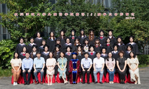 1英语181（师范）