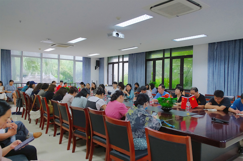 班主任会议 班主任会议