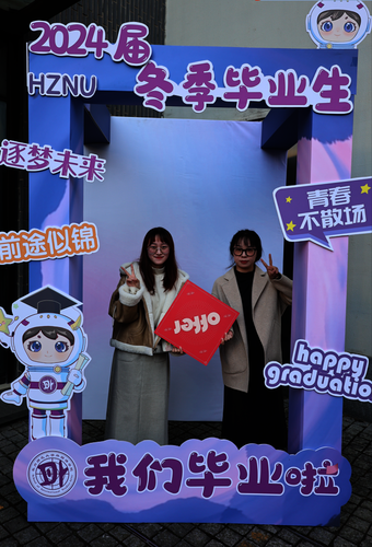 缩小版2 缩小版2