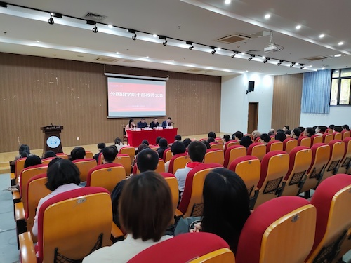 IMG_20231208_094704 IMG_20231208_094704