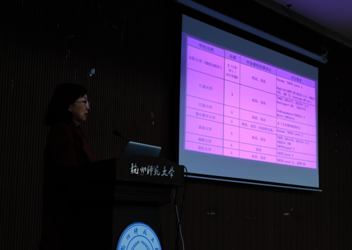 026B415A-DD5C-4328-8A8D-33B901327C38 026B415A-DD5C-4328-8A8D-33B901327C38