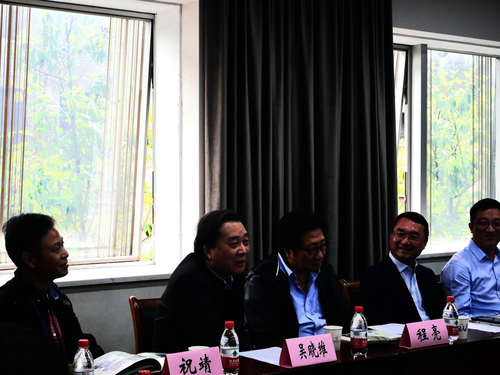 吴晓维老师发言 吴晓维老师发言