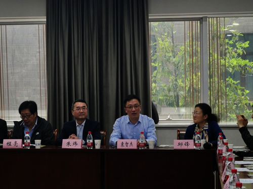 袁智杰书记讲话 袁智杰书记讲话