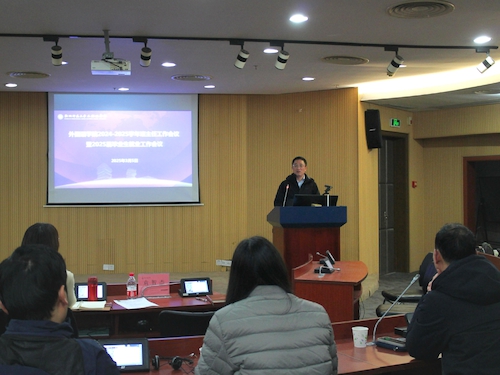 WPS图片(2) WPS图片(2)