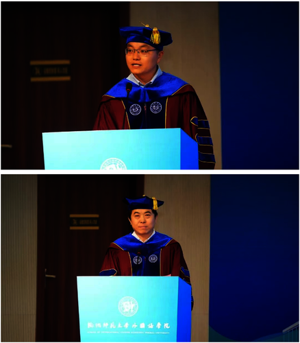 图七图八 图七图八