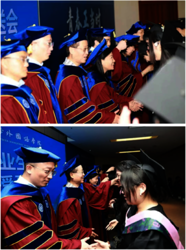 图九图十 图九图十