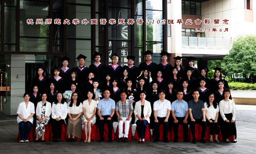 英语2102（1） 拷贝-small