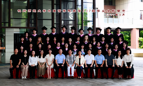 英语237(专升本) 拷贝-small