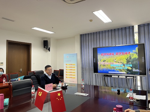 王作茂老师 王作茂老师