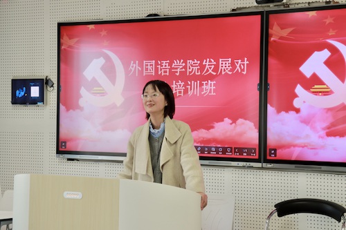 1 娄书记讲话 1 娄书记讲话