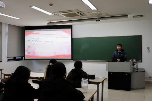 3 开班仪式 (2) 3 开班仪式 (2)