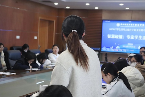 赵凡老师讲座4 赵凡老师讲座4