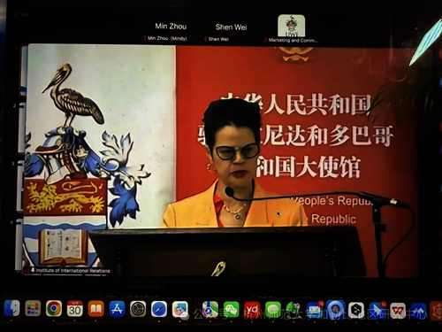 加勒比国家联盟秘书长埃斯皮诺萨在会议上的发言 加勒比国家联盟秘书长埃斯皮诺萨在会议上的发言